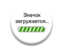 ������ 37 �� - ������ �����������....jpg