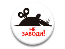 ������ 37 �� - �� ������!.jpg