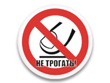 ������ 37 �� - �� �������!.jpg