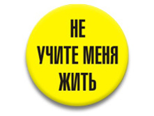 ������ 37 �� - �� ����� ����.jpg