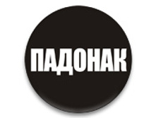 ������ 37 �� - �������.jpg