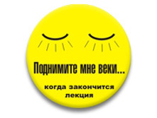 ������ 37 �� - ��������� ��� ����.jpg