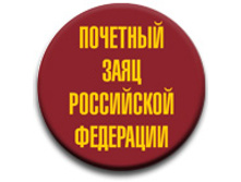 ������ 37 �� - �������� ����!.jpg