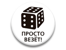 ������ 37 �� - ������ �����!.jpg