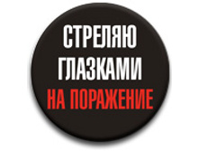 ������ 37 �� - ������� ��������.jpg