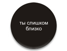 ������ 37 �� - �� ������� ������.jpg