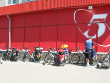 16.06.2010 22:58:16