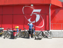 16.06.2010 22:58:41