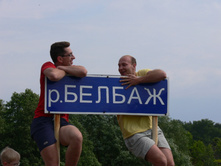 17.06.2010 0:39:22