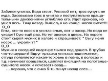 29.03.2012 7:52:20