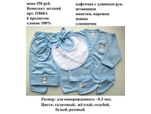 11868 �.JPG