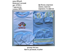 12728 �.JPG