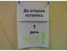 25.04.2008 9:03:15
