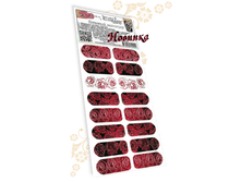 KBNS13.png