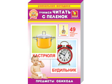 15450.jpg129.6�
