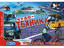 7948.jpg