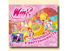 w6.jpg