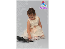17.01.2013 23:35:25