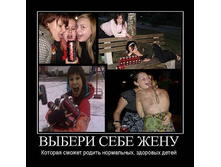 19.06.2010 19:10:41
