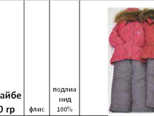 ��������-6.jpg