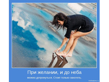 20.06.2010 17:57:04