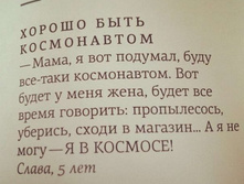 2-L2Upnqhf4.jpg