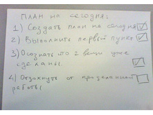 y_9a9e19c4.jpg
