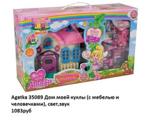 35089.jpg