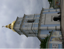10.05.2008 19:46:08