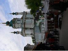 10.05.2008 19:46:43