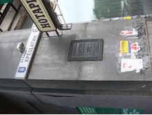 10.05.2008 19:46:53