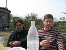 11.05.2008 17:16:27