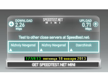 �������� �����_SpeedTest mini_20130118-02.jpg