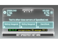 �������� �����_SpeedTest mini_20130106-02.jpg