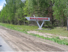 18.05.2008 18:18:07