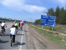 18.05.2008 18:18:30