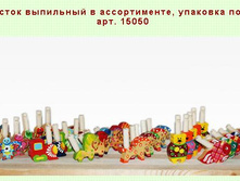 15050.JPG