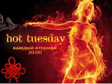 decadancehot110110_1.png