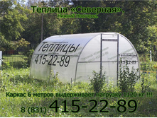 ������� �������� ������ �������� 8(835)415-22-89.jpg