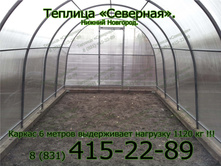 ������� �������� ������ �������� 8(837)415-22-89.jpg