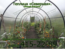 ������� �������� ������ �������� 8(838)415-22-89.jpg