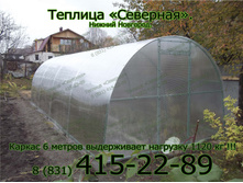 ������� �������� ������ �������� 8(840)415-22-89.jpg