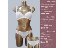 3006-S,M,L.jpg