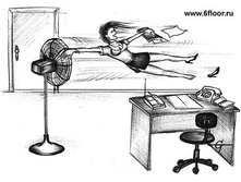 hot_office.jpg