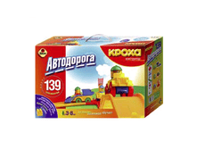 660