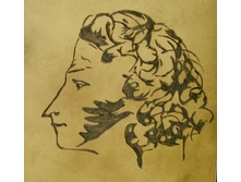 ������, ����������