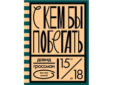 220�