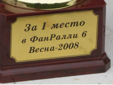 02.06.2008 23:29:50