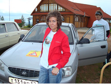 BVLGARY