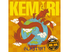 05.06.2008 21:47:30